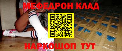 кокаин перу Нягань