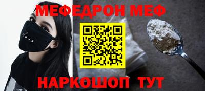 кокаин перу Новодвинск