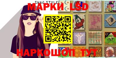 кокаин перу Нягань
