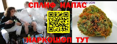 кокаин перу Новодвинск