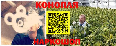 прущая мука Новокубанск