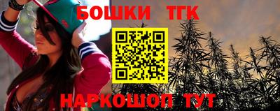 кокаин перу Нягань