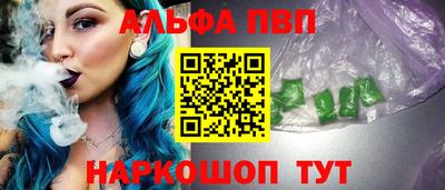 круглые Обнинск
