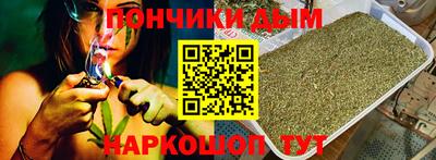 кокаин перу Нягань