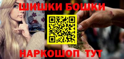 круглые Обнинск