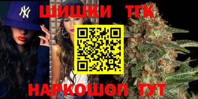 кокаин перу Новодвинск