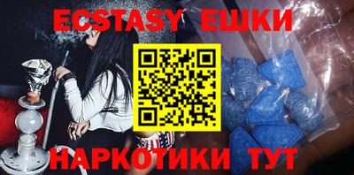 кокаин перу Нягань