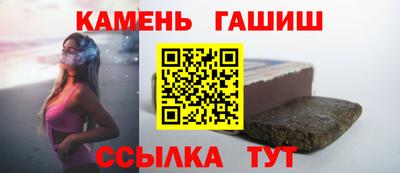 кокаин перу Нягань