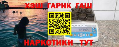кокаин перу Нягань