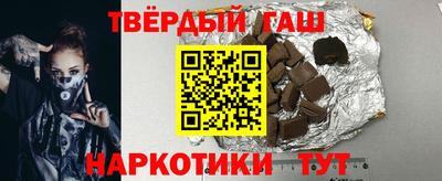 круглые Обнинск