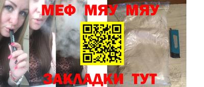кокаин перу Новодвинск