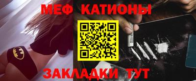 кокаин перу Нягань