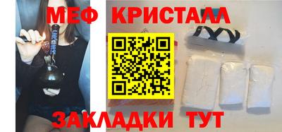 кокаин перу Новодвинск